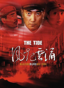 亚洲色图在线观看