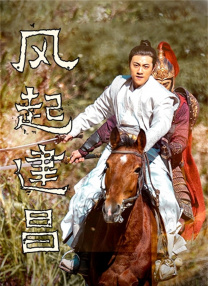 国产精品综合久久久