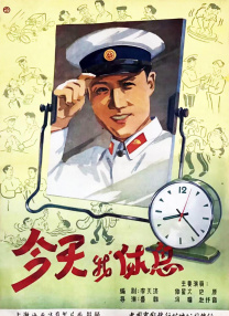 激情小说图片网站