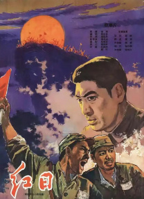 青青草99久久精品国产综合