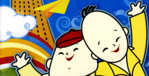 久久精品久久精品国产大片