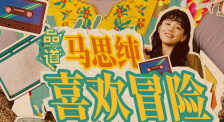 制服丝袜第四页