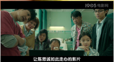 室友的春天