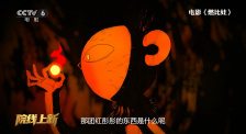 制服丝袜第十页