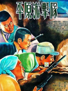 亚洲免费视频成人