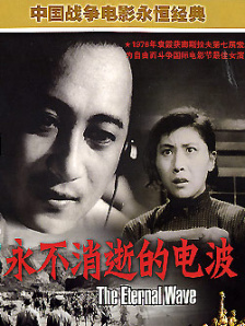 伊人天天