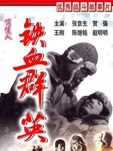 国产成人久久