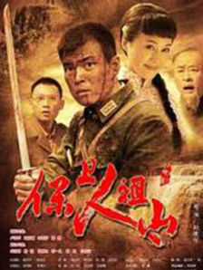 缓交告白