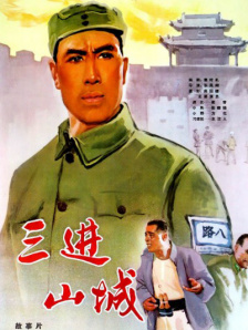 亚洲精品午夜国产va久久成人