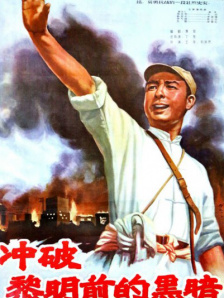 日韩欧美网站