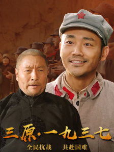 情人上瘾