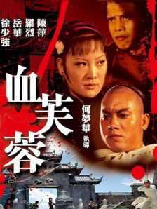 最近2018中文字幕免费视频