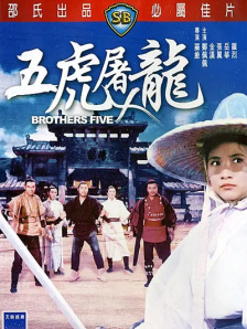 欧美一级精品高清在线观看