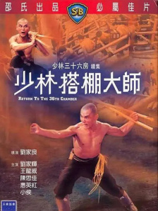 射液：朋友的妈妈2