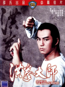 亚洲2019精品