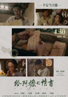 亚洲精品一区二区三区五区