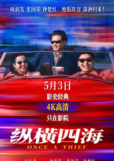 成品人视频w免费观看w