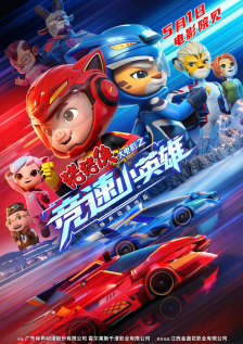 久久久久久久久久免免费精品