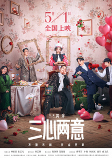 手机av网站