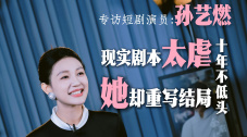 明星绑架案事件3