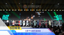 热国产天堂