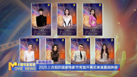 管鲍之交福利分拣中心
