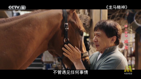 在教室轮流澡到高潮h