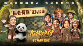 亚洲天堂男人网