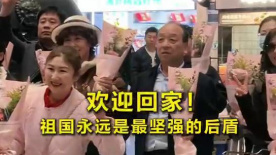 他的巨大狠狠挺进她的身体