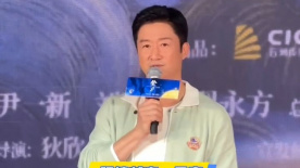 婷婷丁香六月