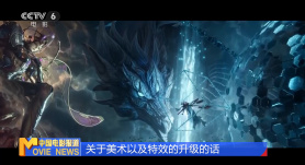 毛片在线观看播放