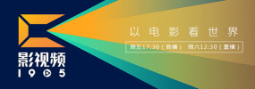 原顾车