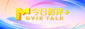 亚洲国产天堂久久综合