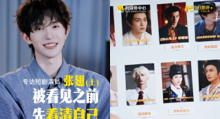 娇妻玩4p被三男人伺候3p视频