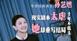 国产精品每日更新在线播放网址