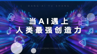 男女羞羞的视频