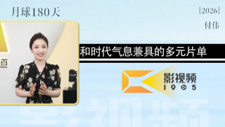 国产日韩精品在线