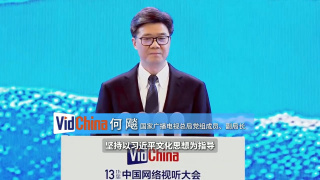 亚洲视频在线观看不卡