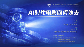 东方影库存1800d