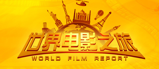我的美味妻子2020
