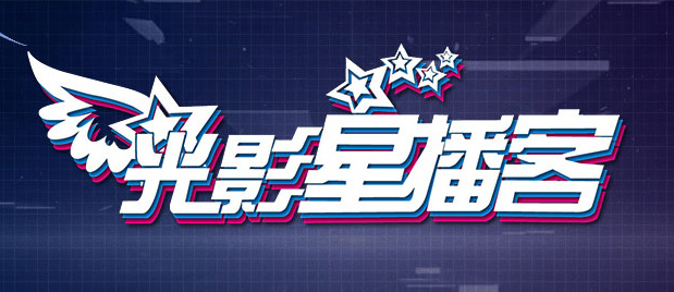 娇妻1～29被部长玩的经过高h