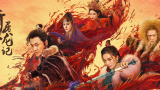 第二个妈妈2未删减版