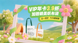 丁香婷婷基地