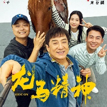 S级超级美容全身按摩